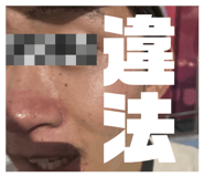 852131363