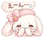 852131739