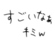 852132277