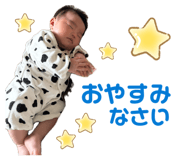 852132506