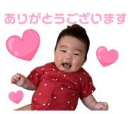 852132508