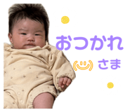 852132510