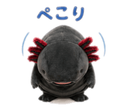 852132750