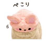 852132886