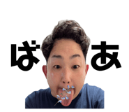 852133011