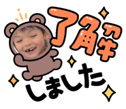 852133020