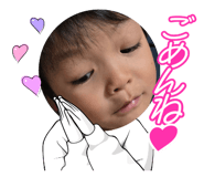 852133024