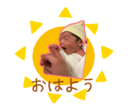 852133025