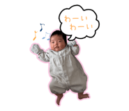 852133035