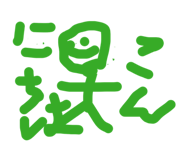 852133187