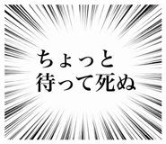 852133236