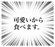 852133237