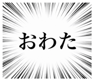 852133239