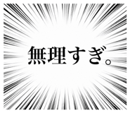 852133241
