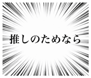 852133242