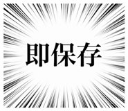 852133248