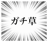 852133249