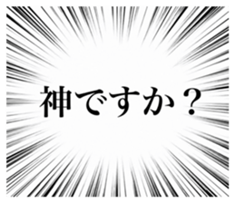852133255