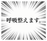 852133269