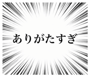 852133272