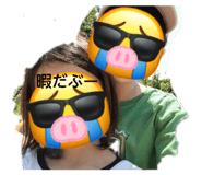 852133615