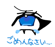 852133793