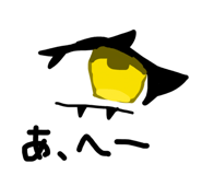 852133796