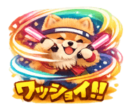 852134349