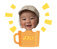 852134439