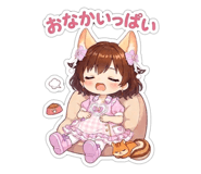 852134556