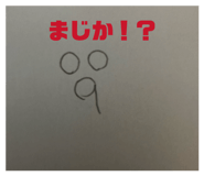 852134579
