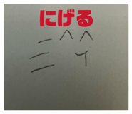 852134584
