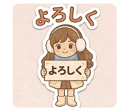 852135048
