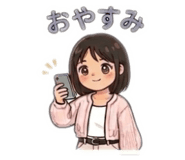 852136735