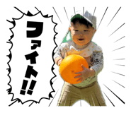 852136745
