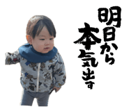 852136746