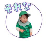852136753
