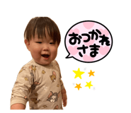 852136754