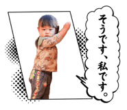 852136756