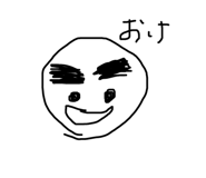 852136817