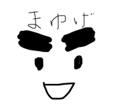 852136818