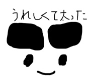 852136821