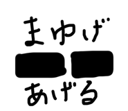 852136822