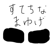 852136823