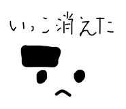 852136825