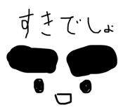 852136826