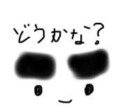 852136827