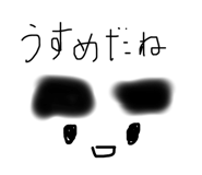 852136828