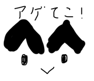 852136829