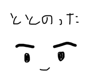 852136830